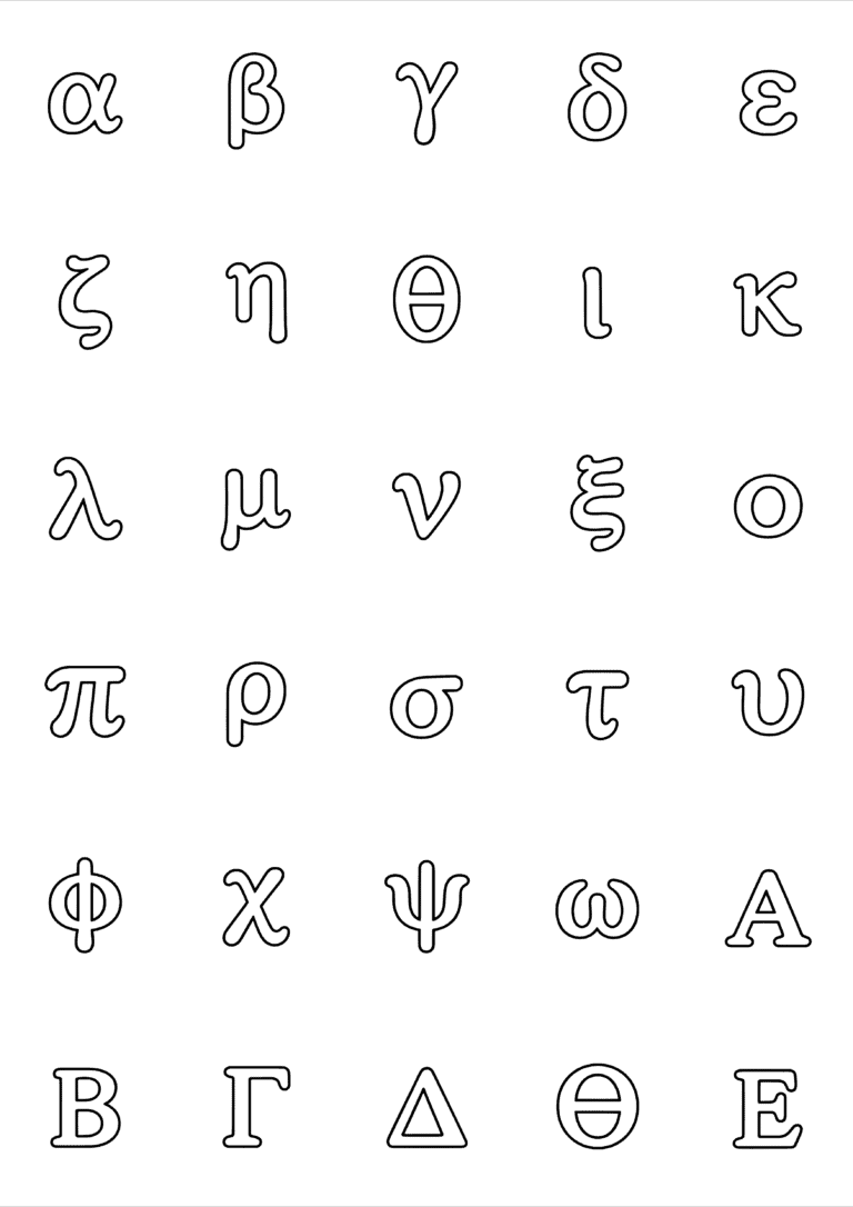 Black-and-white coloring and tiny tattoo sheet with 30 separate designs: lowercase and uppercase Greek letterforms arranged as individual symbols.